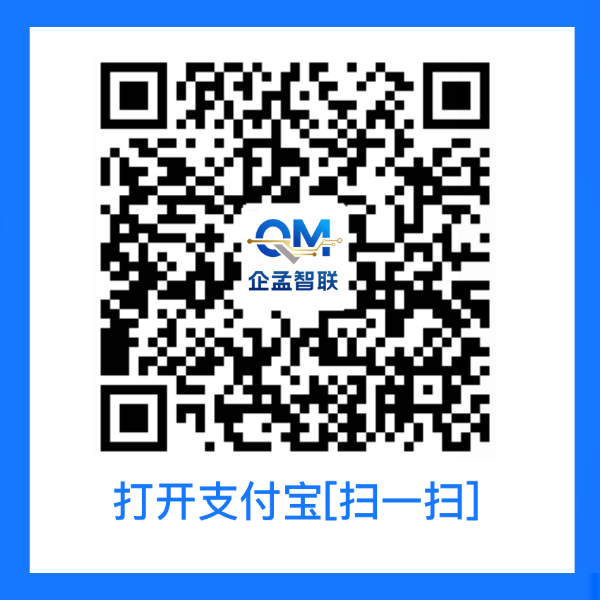 支付宝收款码